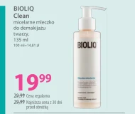 Молочко для зняття макіяжу Bioliq