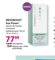 Сироватка для обличчя Mesoboost