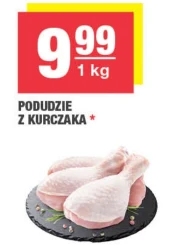 Куряча гомілка