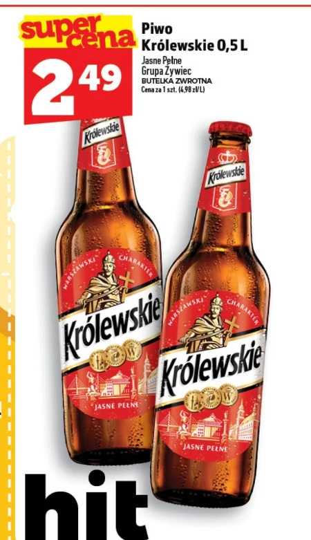 Пиво Królewskie