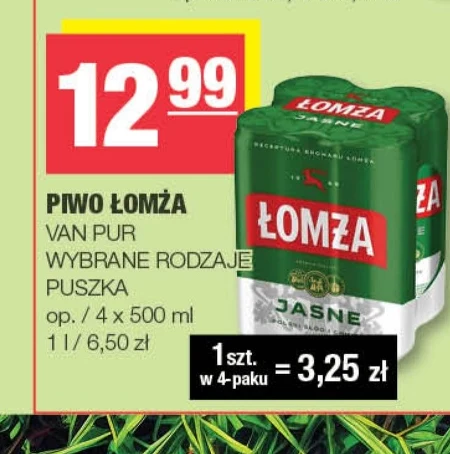 Пиво Łomża