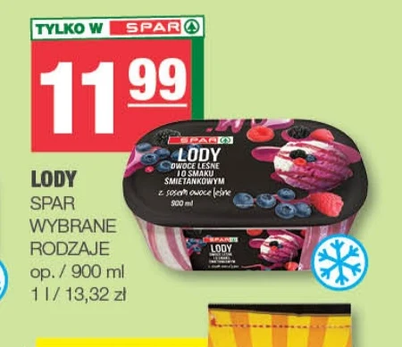 Морозиво SPAR