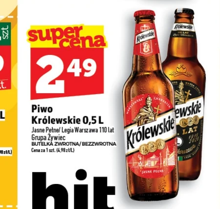 Пиво Królewskie