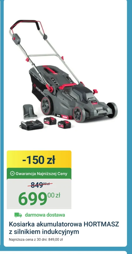 Акумуляторна косарка Hortmasz