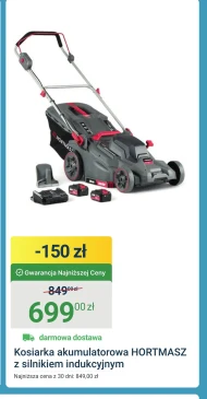 Акумуляторна косарка Hortmasz