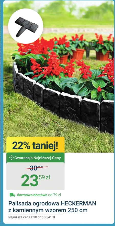 Садовий частокіл