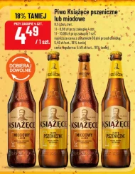 Пиво Książęce