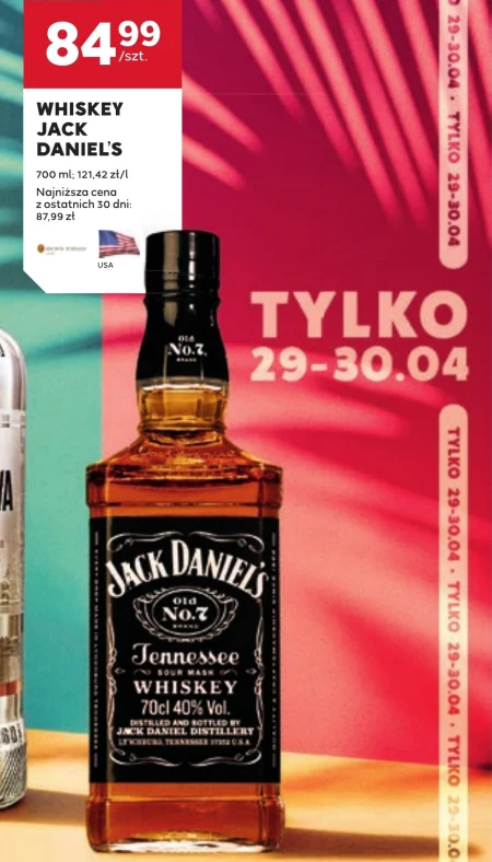 Віскі Jack Daniel's