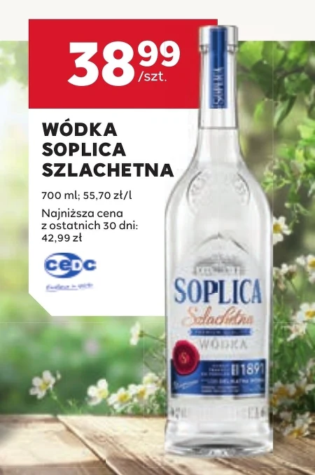 Горілка Soplica