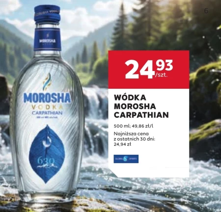 Горілка Morosha