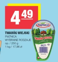 Twaróg Piątnica