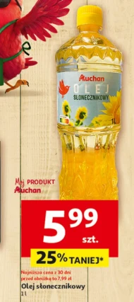 Олія Auchan