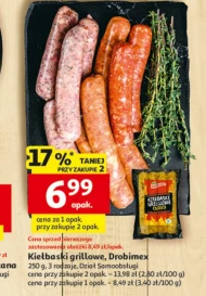 Ковбаси Drobimex