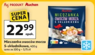 Морепродукти Auchan