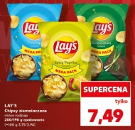 Чіпси Lay's