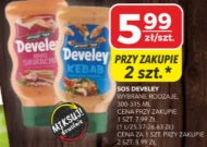 Соус Develey