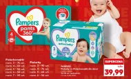 Підгузки Pampers