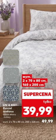 Постільна білизна Liv & BO