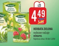 Зелений чай Herbapol