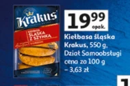 Ковбаса Krakus