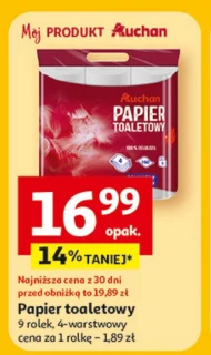 Туалетний папір Auchan