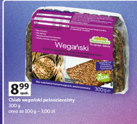 Цільнозерновий хліб Mestermacher