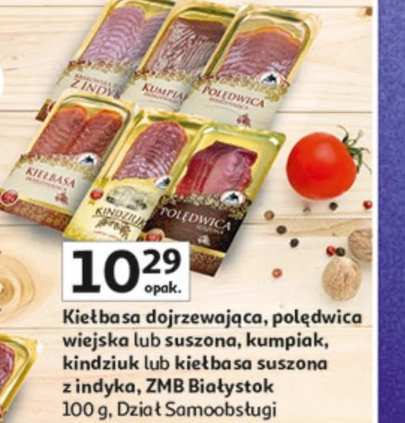 Сільська ковбаса ZMB Białystok