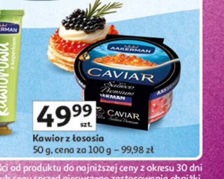 Ікра Caviar