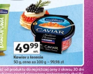 Ікра Caviar
