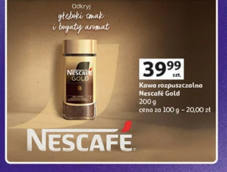 Розчинна кава Nescafe