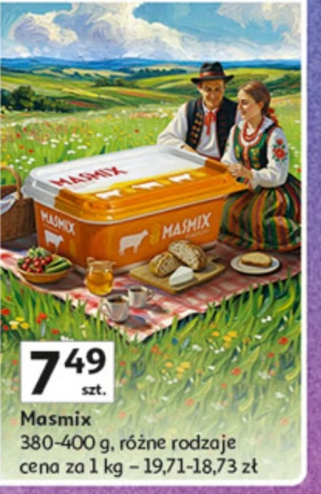 Жирова суміш Masmix