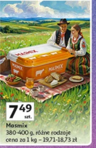 Жирова суміш Masmix