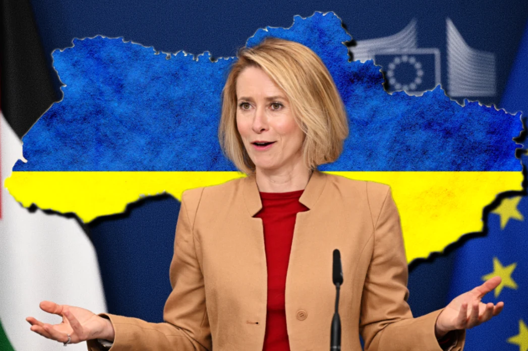 Kaja Kallas spodziewa się przełomu w sprawie unijnej pożyczki dla Ukrainy Kaja Kallas na tle mapy Ukrainy i symboli UE.