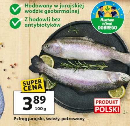 Форель Pewni Dobrego