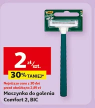 Бритва для гоління Bic