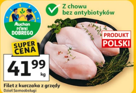 Куряче філе Pewni Dobrego