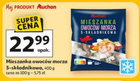 Морепродукти Auchan