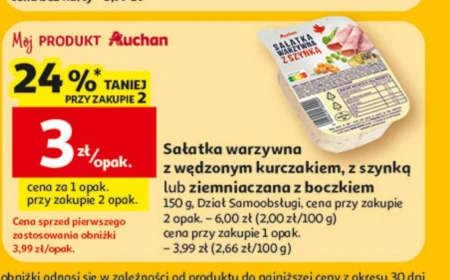 Картопляний салат Auchan