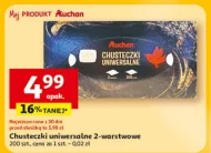 Багатоцільові серветки Auchan