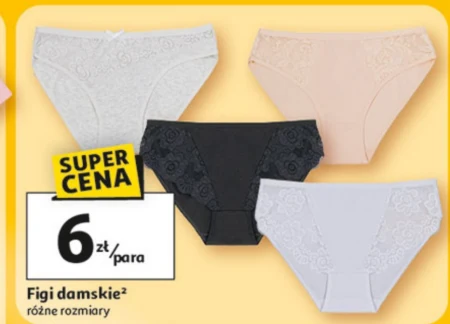 Жіночі трусики Inextenso