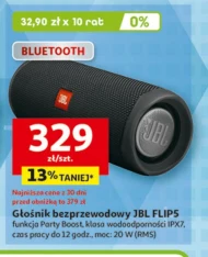 Бездротова колонка JBL