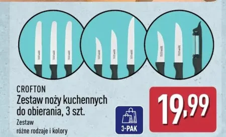 Набір ножів Crofton