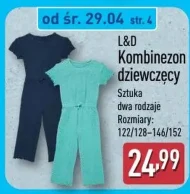 Kombinezon dziewczęcy L & D
