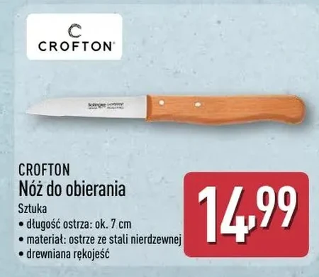 Ніж Crofton