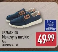 Мокасини Up2Fashion