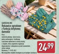 Садові рукавички Gardenline