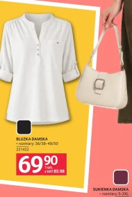 Жіноча блузка