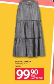 Жіноча спідниця