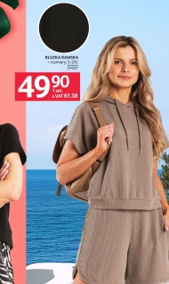 Жіноча блузка