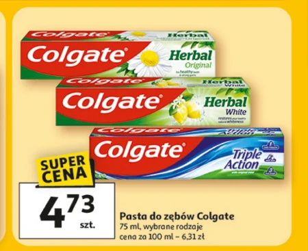 Зубна паста Colgate